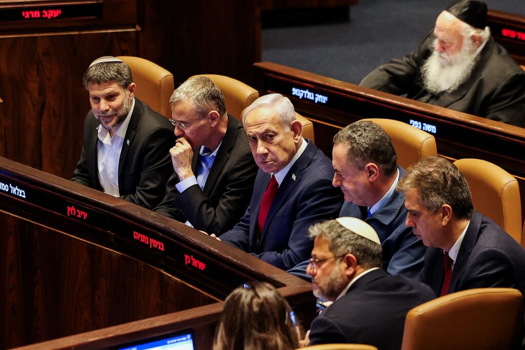 Imagen editorial relacionada con: Crisis política en Israel: la coalición de Netanyahu impulsa la disolución del Parlamento y elecciones anticipadas