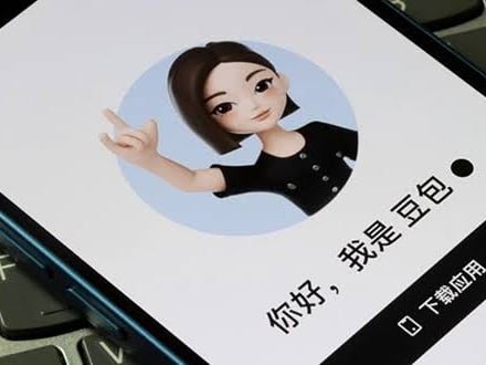 China prohíbe los novios virtuales con IA para frenar la adicción