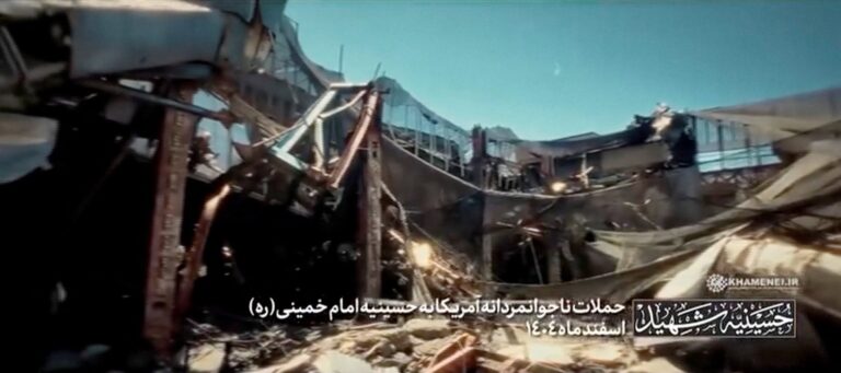 Irán investiga filtraciones internas tras el ataque a Ali Khamenei